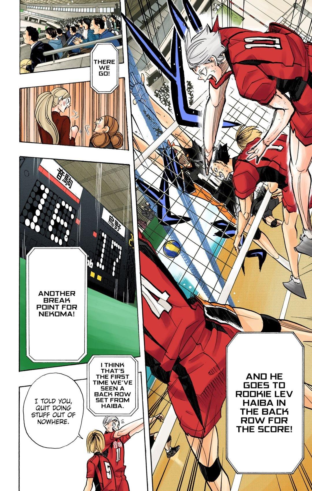 Haikyu!! (Color) Chapter 311