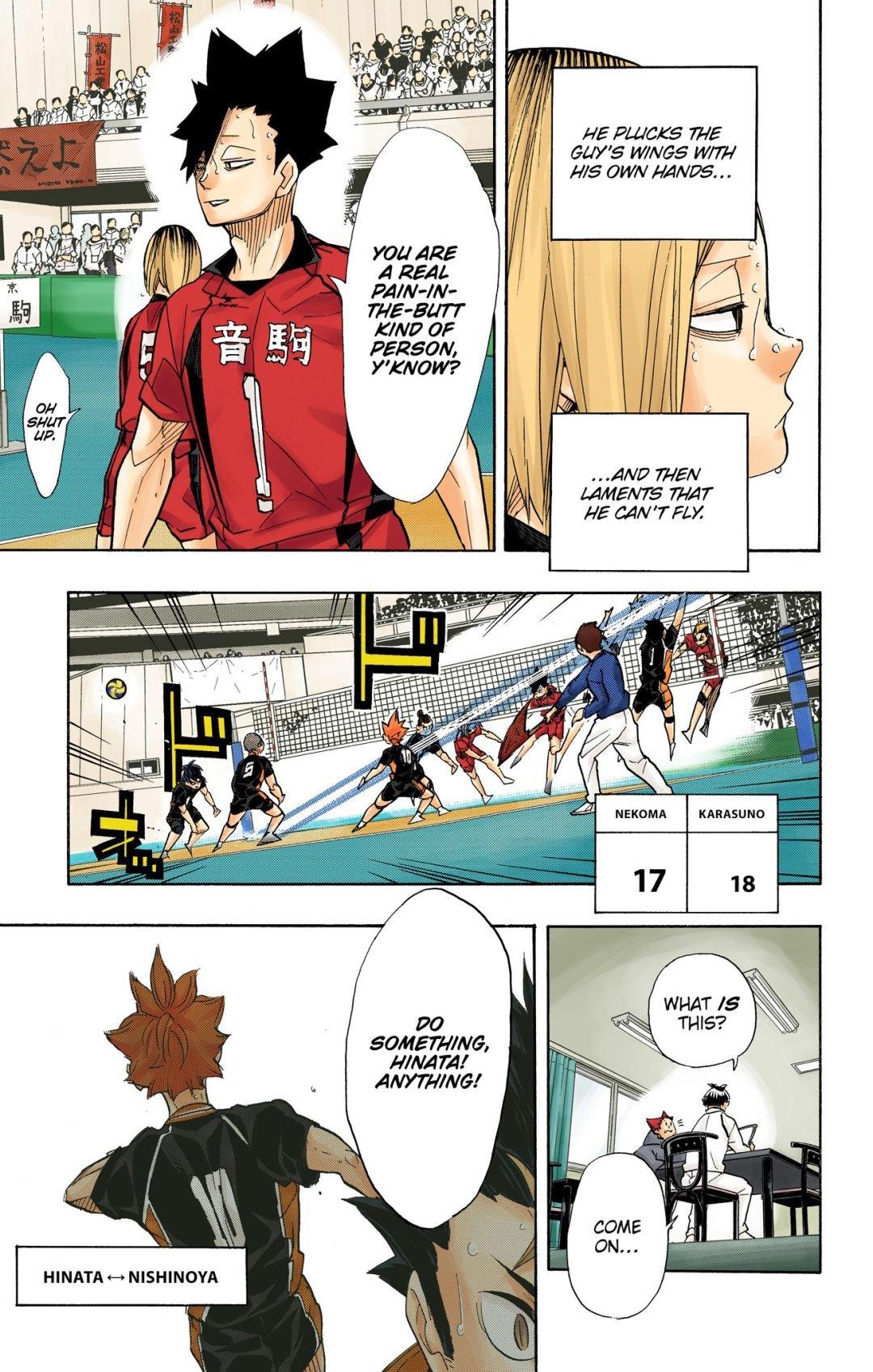 Haikyu!! (Color) Chapter 312