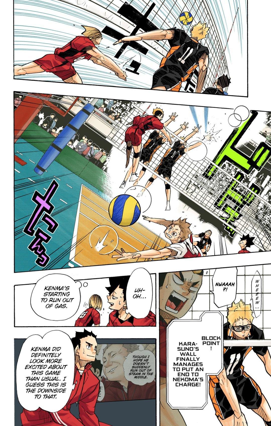 Haikyu!! (Color) Chapter 312