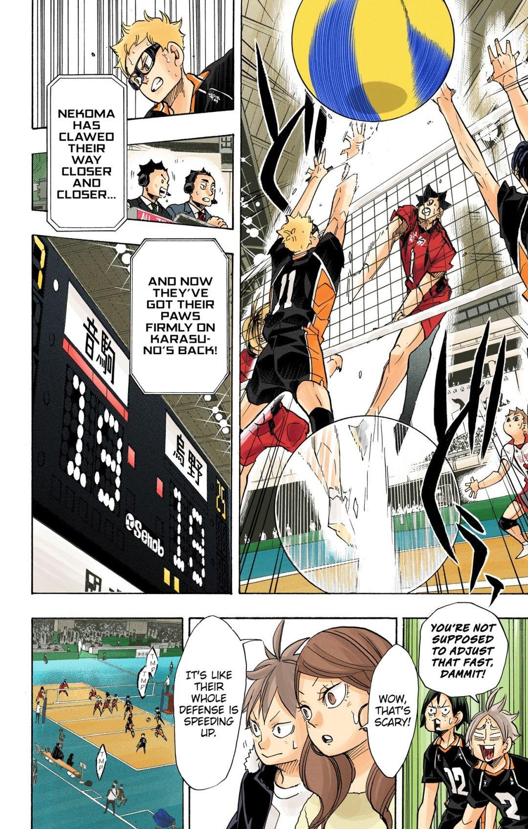 Haikyu!! (Color) Chapter 312