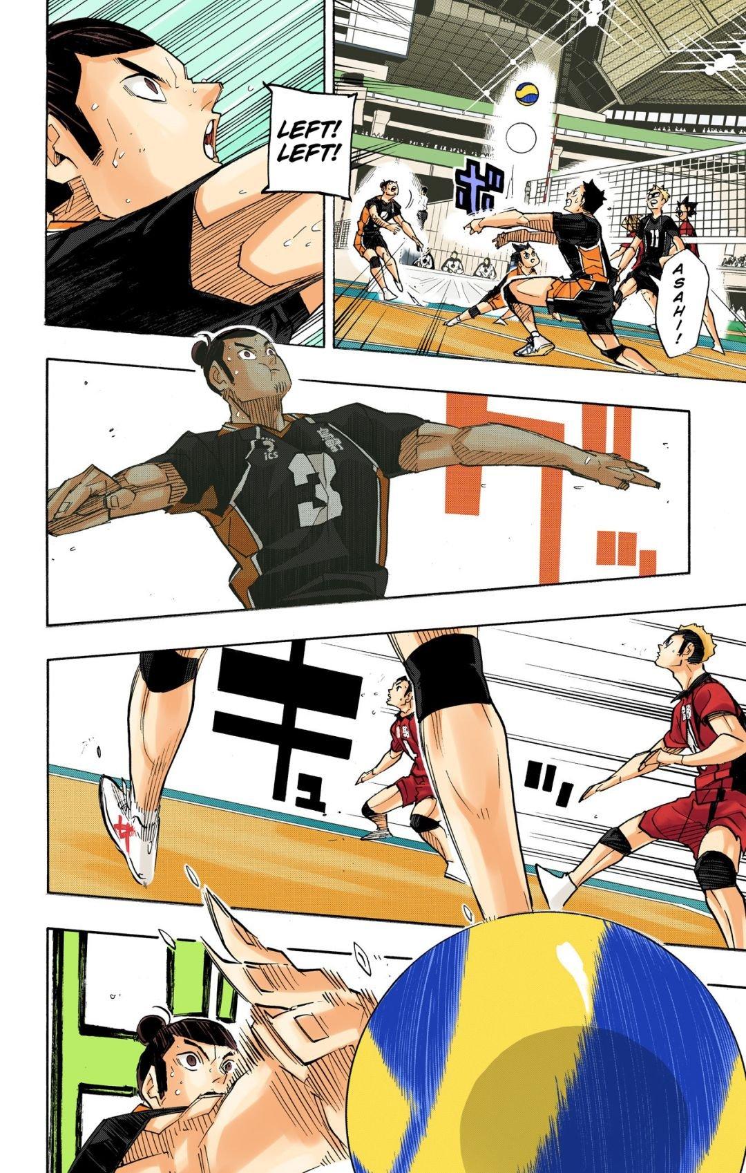 Haikyu!! (Color) Chapter 312