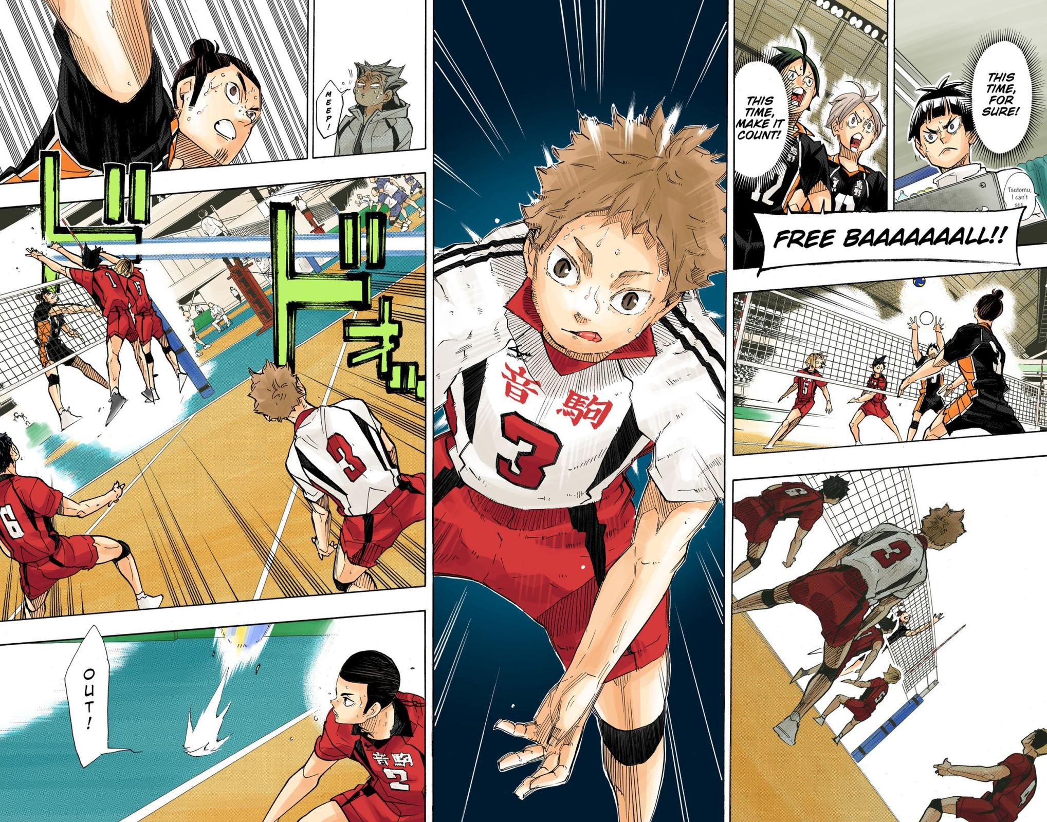Haikyu!! (Color) Chapter 312