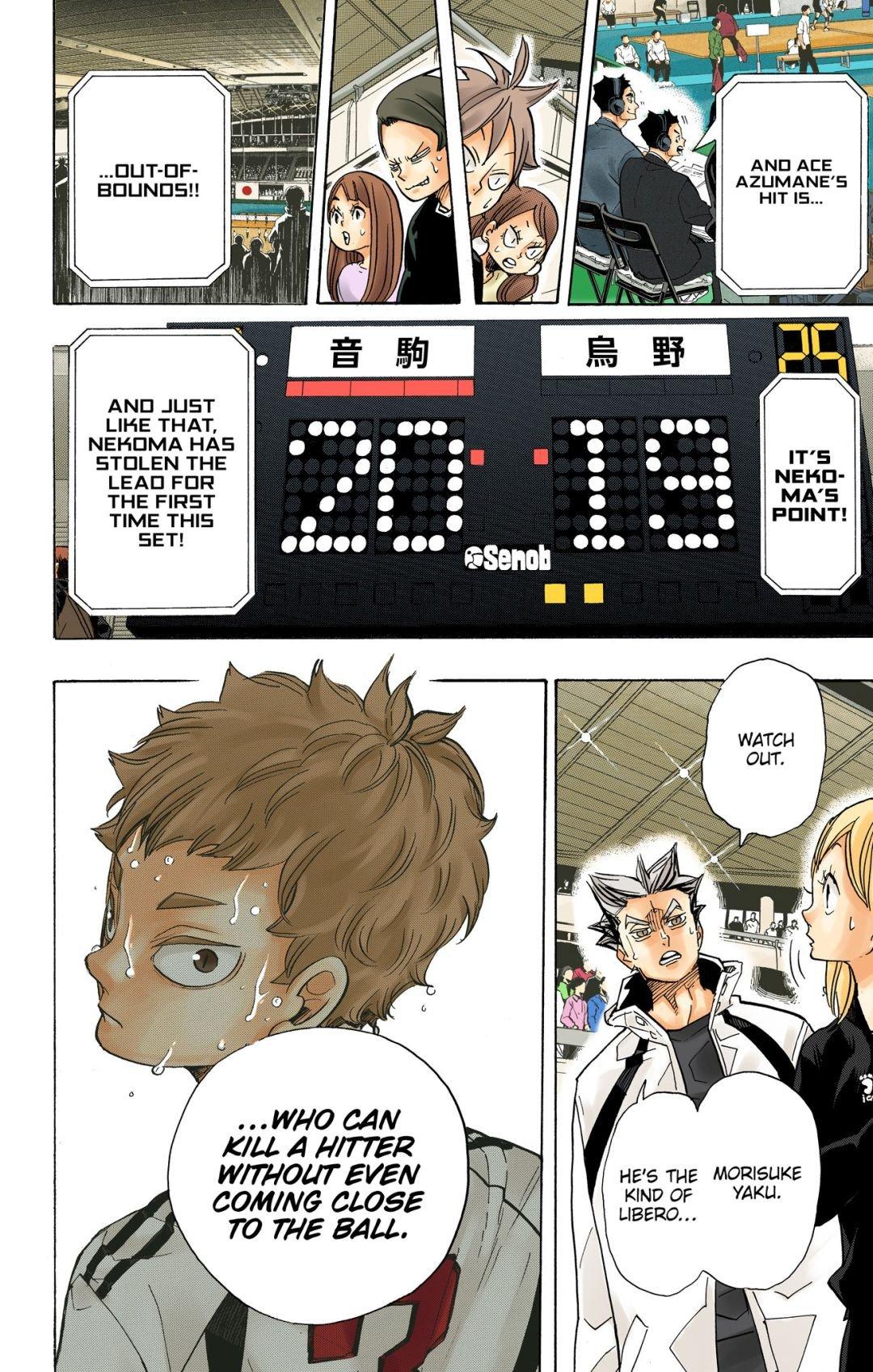 Haikyu!! (Color) Chapter 312