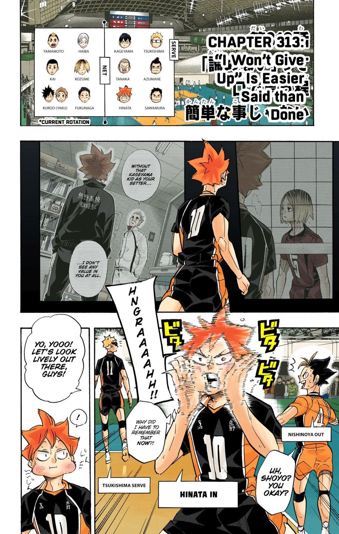 Haikyu!! (Color) Chapter 313