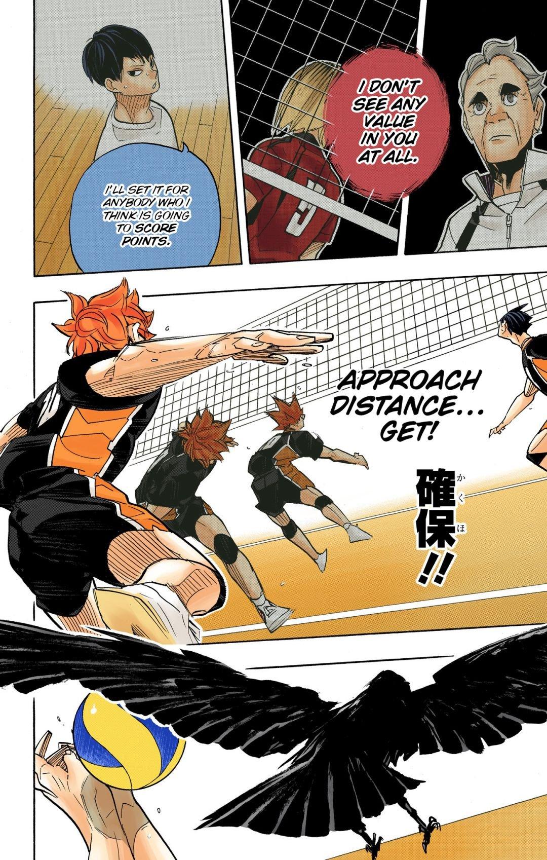Haikyu!! (Color) Chapter 313