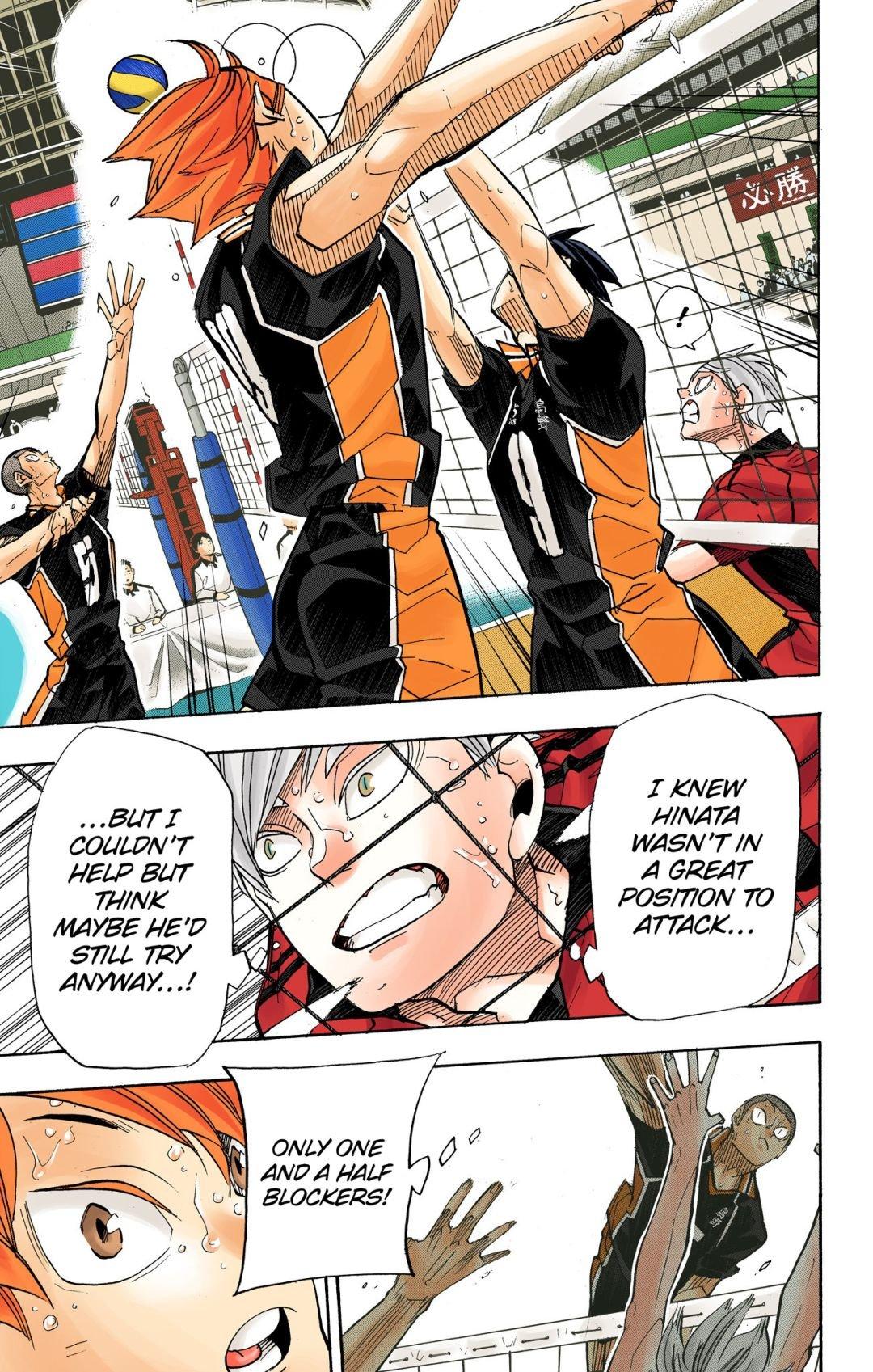 Haikyu!! (Color) Chapter 313