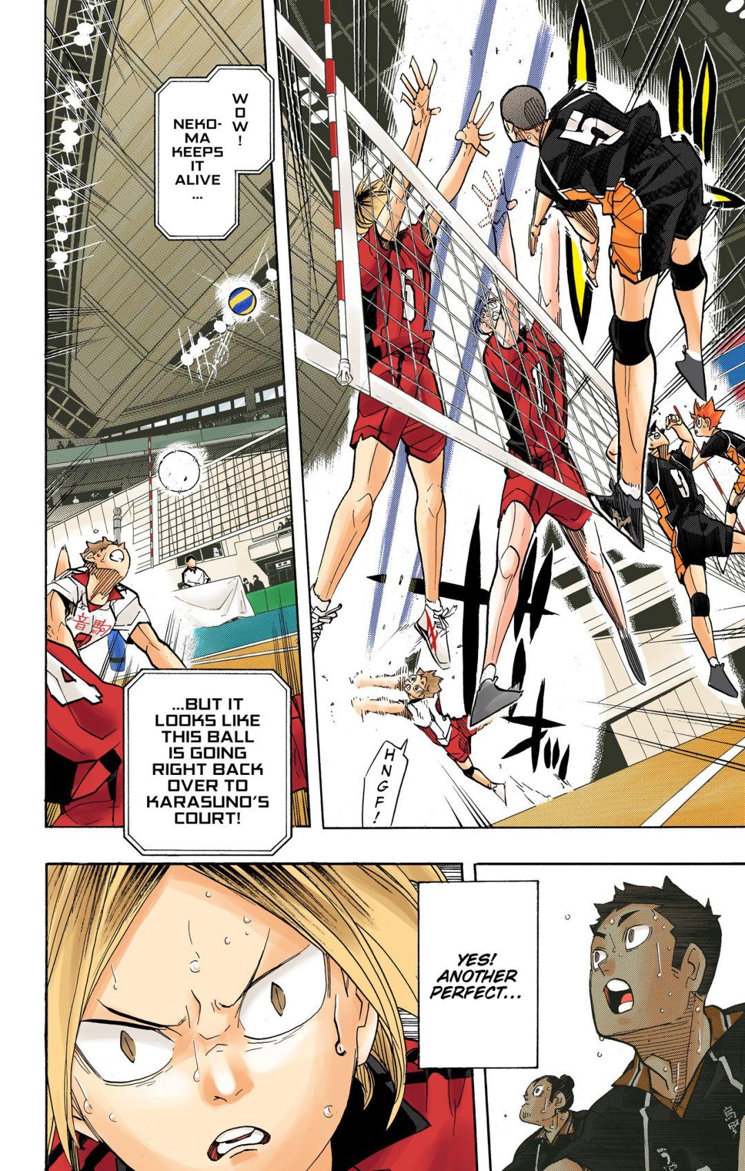 Haikyu!! (Color) Chapter 313