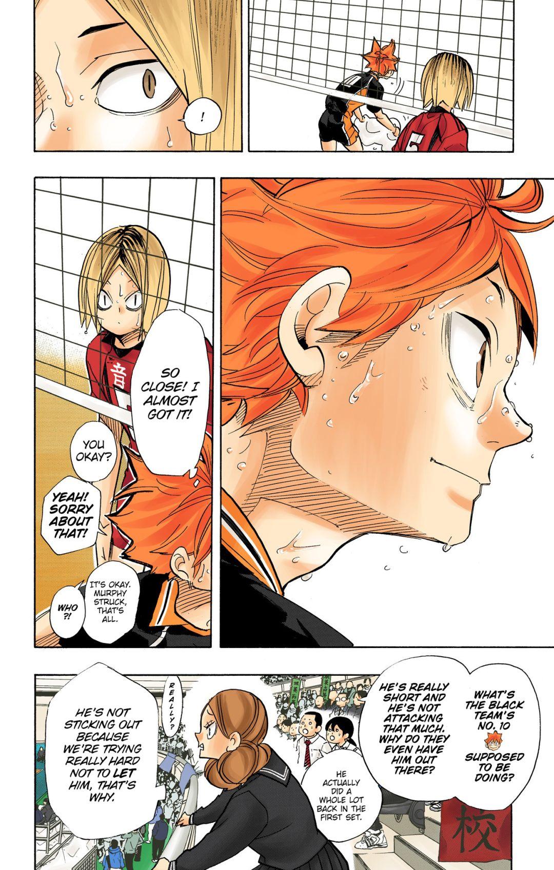 Haikyu!! (Color) Chapter 313