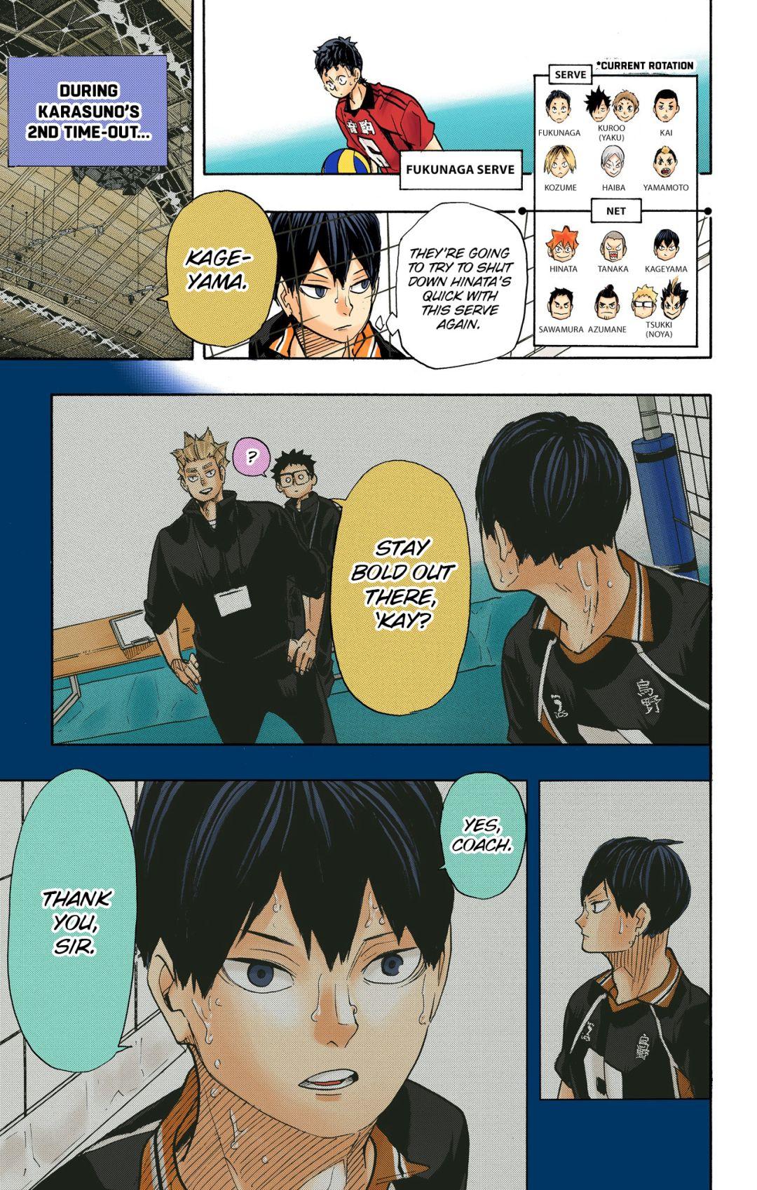 Haikyu!! (Color) Chapter 313