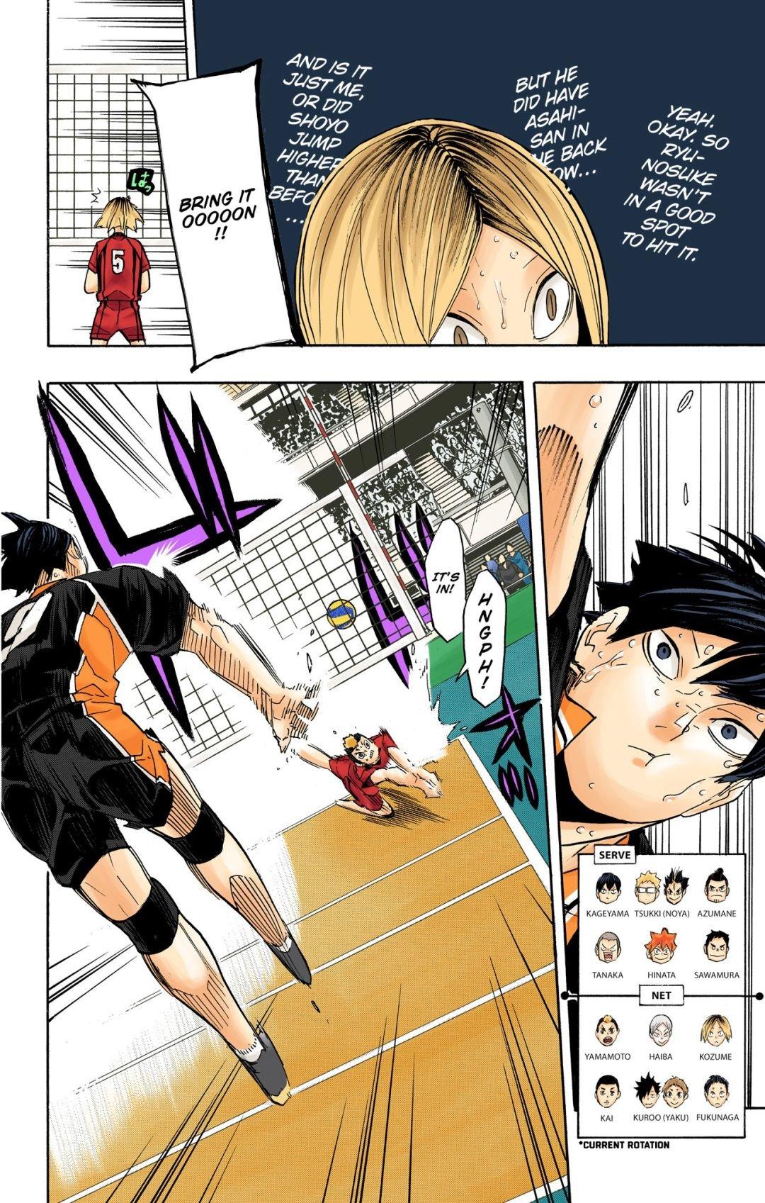 Haikyu!! (Color) Chapter 315