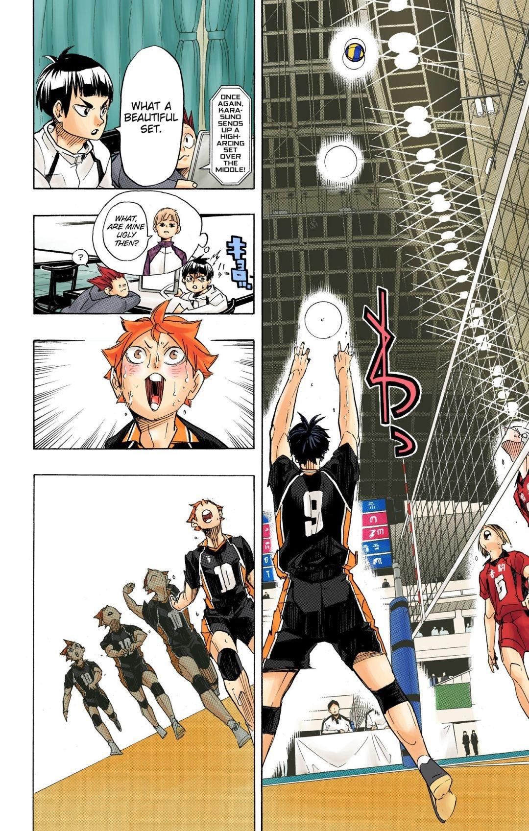 Haikyu!! (Color) Chapter 315