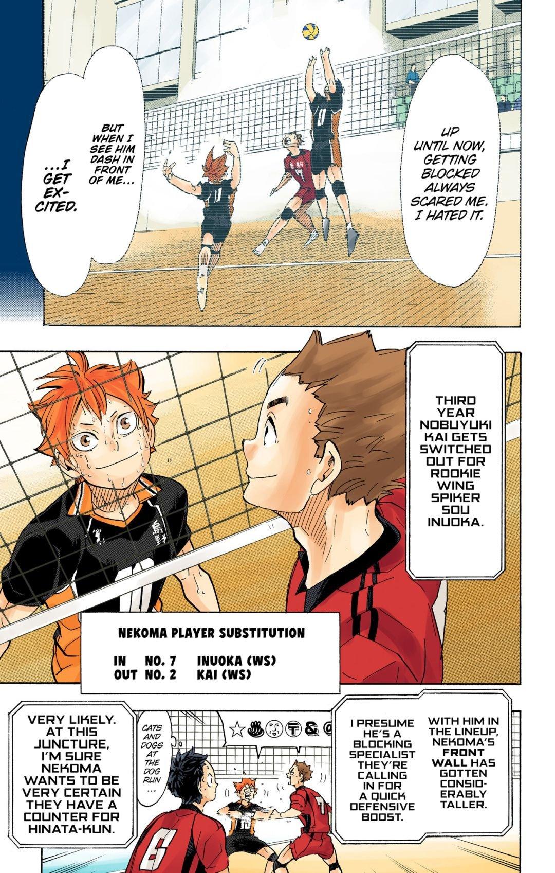 Haikyu!! (Color) Chapter 316