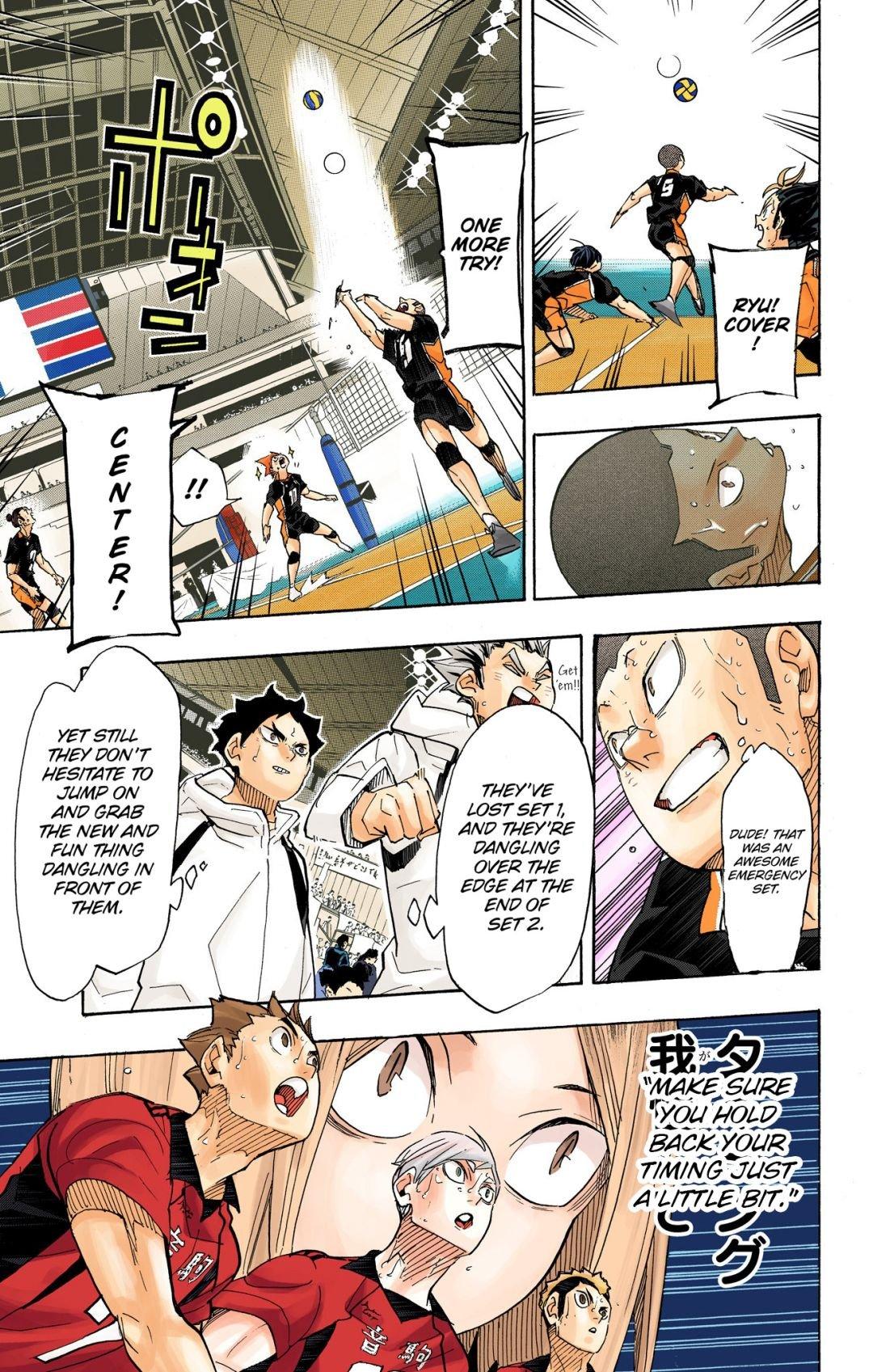 Haikyu!! (Color) Chapter 316