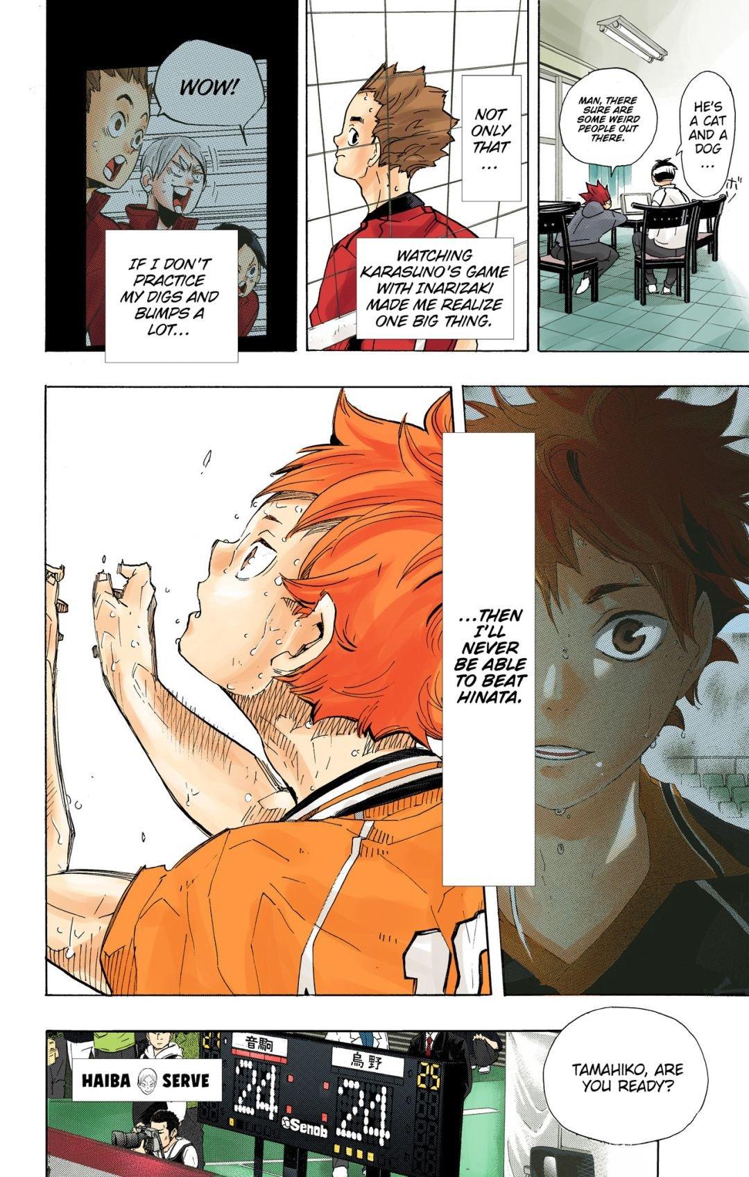 Haikyu!! (Color) Chapter 316