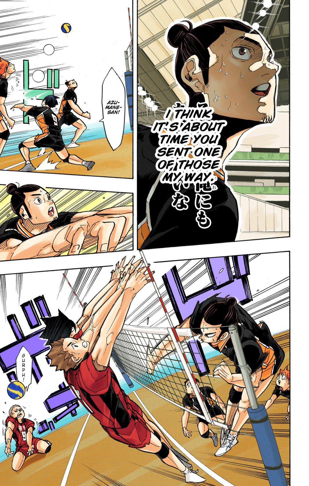 Haikyu!! (Color) Chapter 317