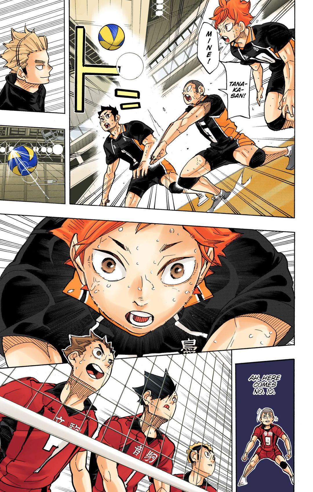 Haikyu!! (Color) Chapter 317