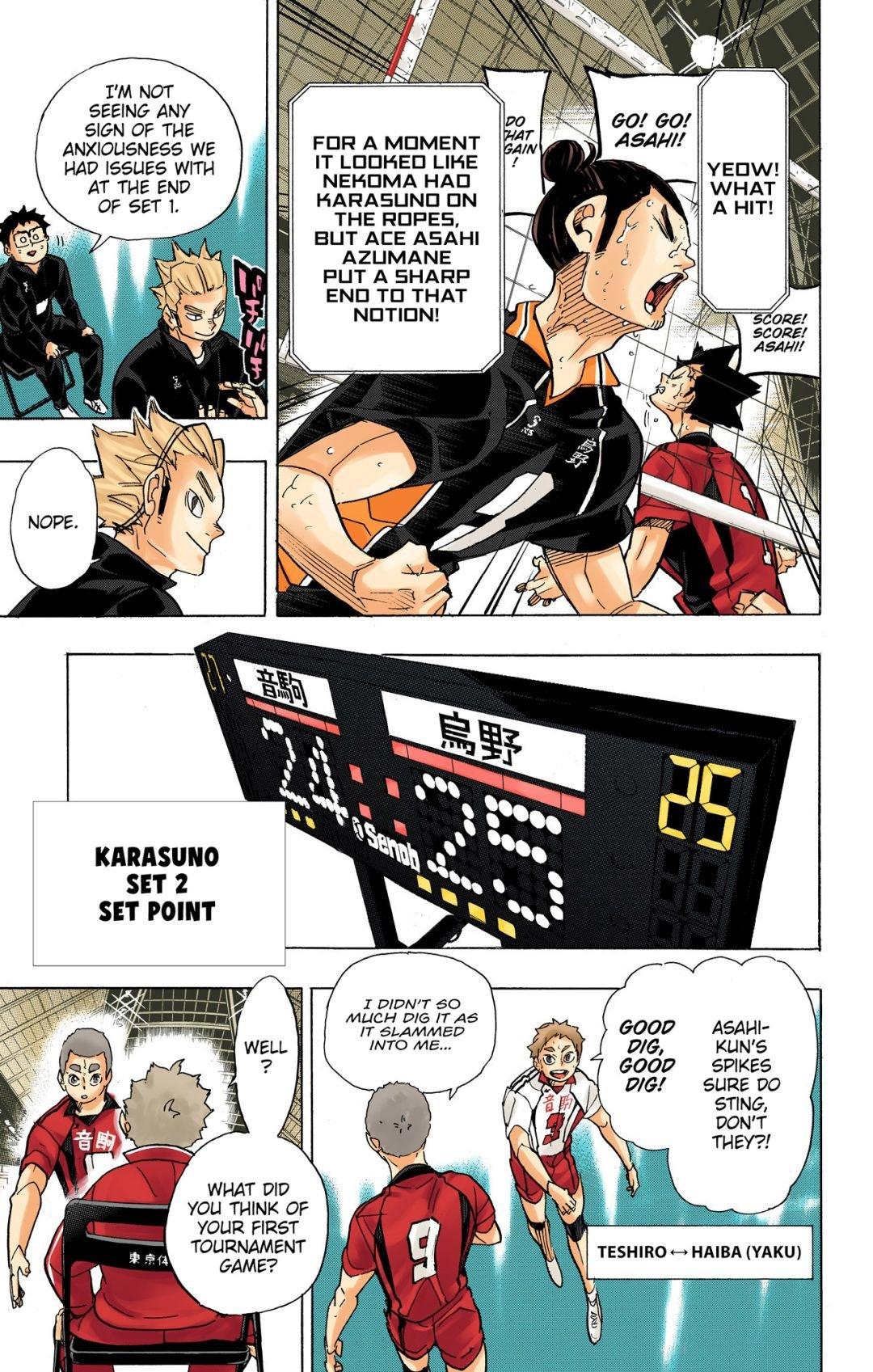 Haikyu!! (Color) Chapter 317
