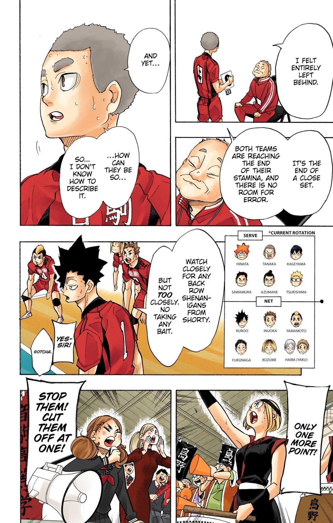 Haikyu!! (Color) Chapter 317