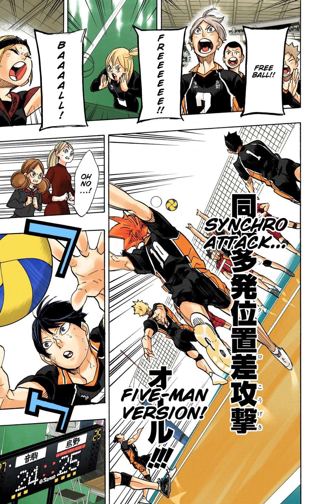 Haikyu!! (Color) Chapter 317