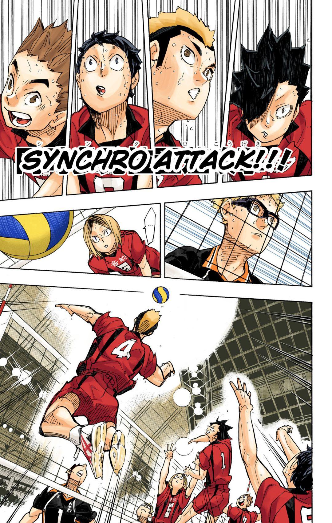 Haikyu!! (Color) Chapter 317