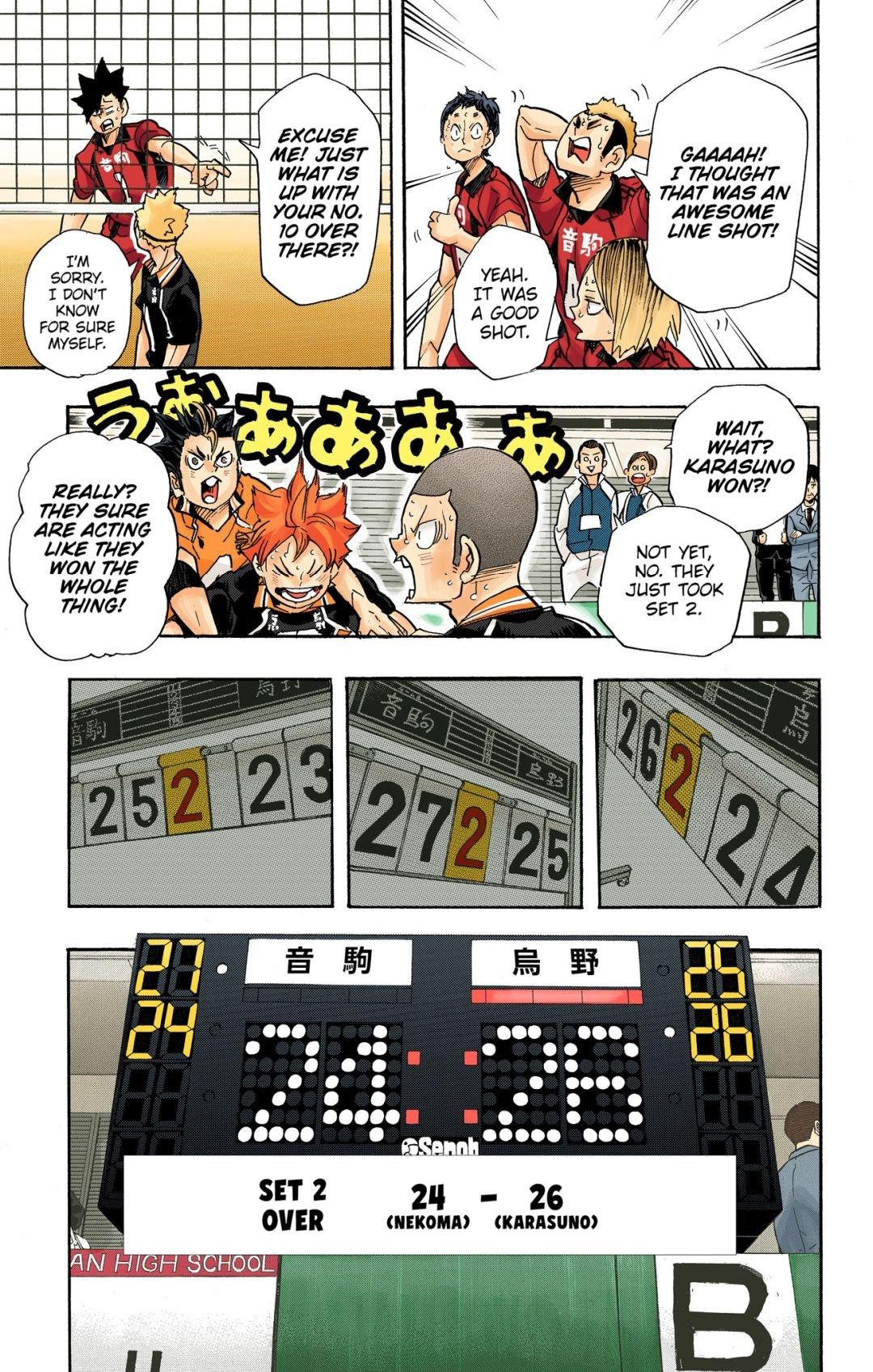 Haikyu!! (Color) Chapter 317
