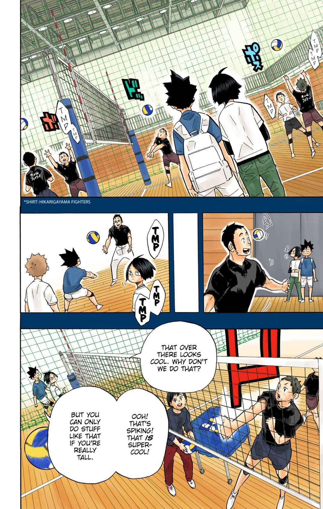 Haikyu!! (Color) Chapter 318