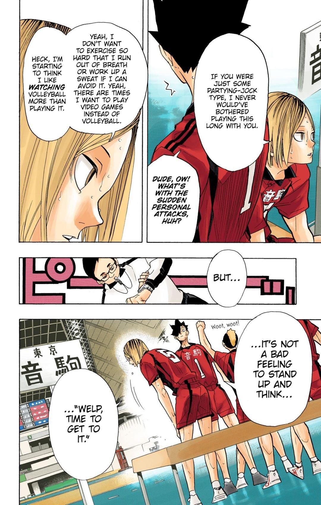 Haikyu!! (Color) Chapter 318