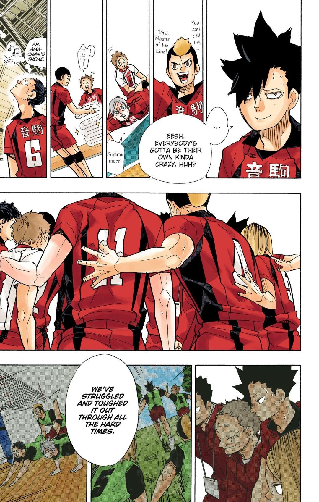 Haikyu!! (Color) Chapter 318