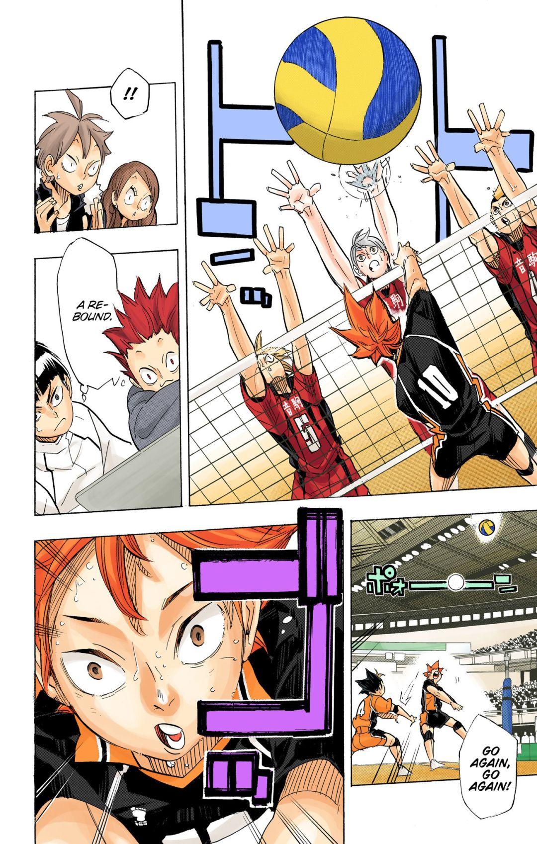 Haikyu!! (Color) Chapter 319
