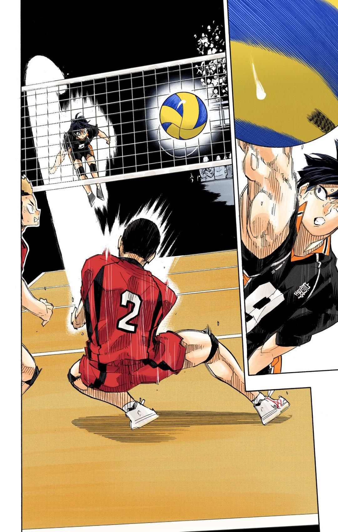 Haikyu!! (Color) Chapter 319