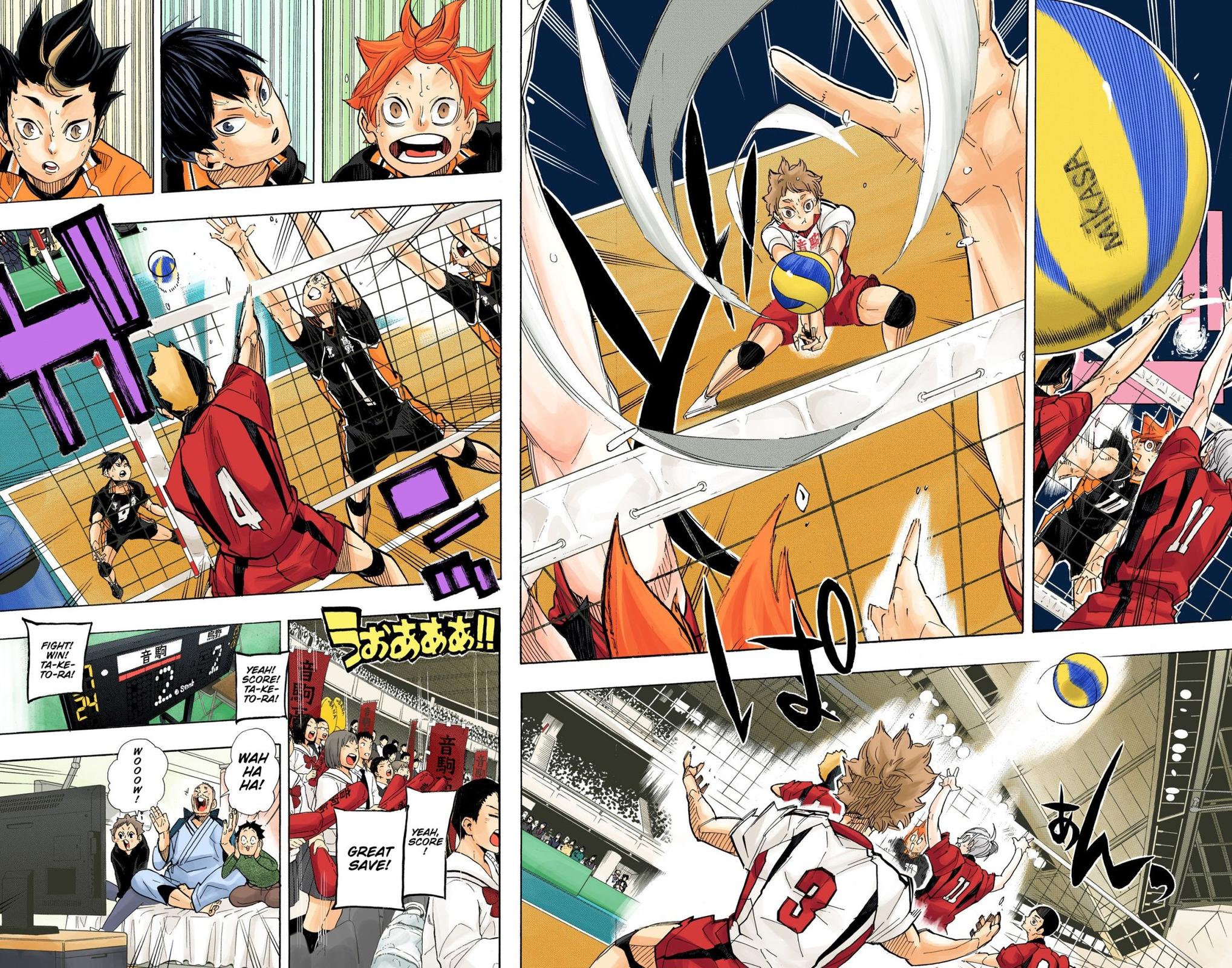 Haikyu!! (Color) Chapter 319