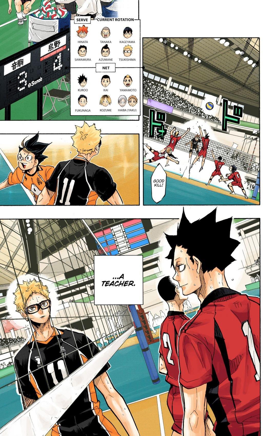 Haikyu!! (Color) Chapter 319