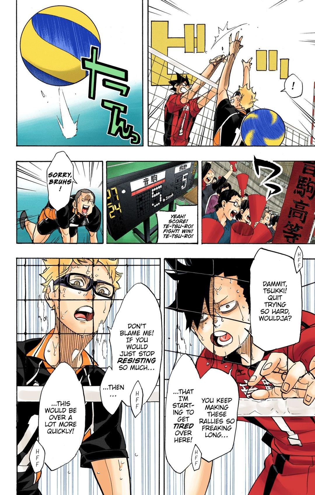 Haikyu!! (Color) Chapter 320