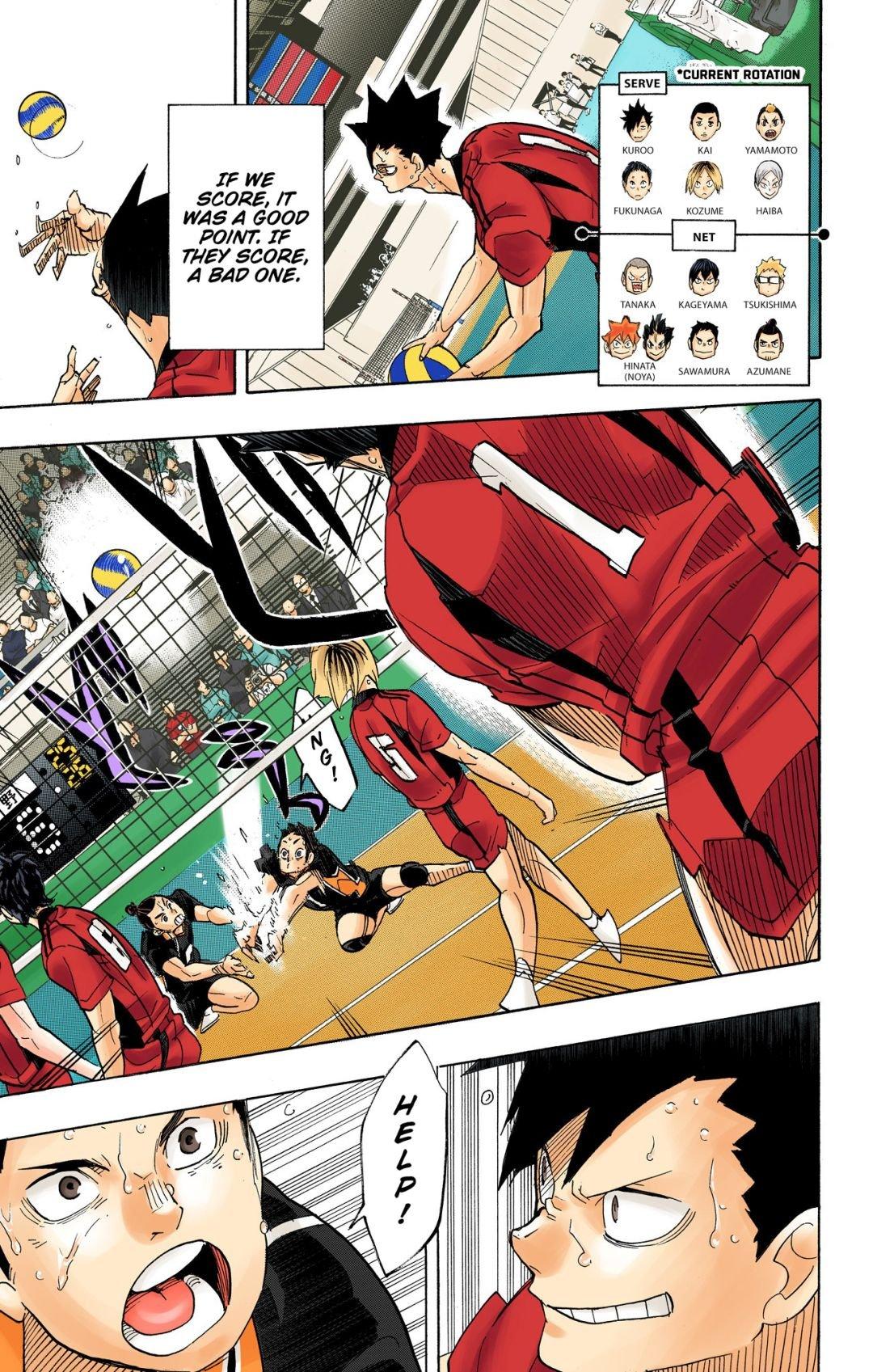 Haikyu!! (Color) Chapter 320