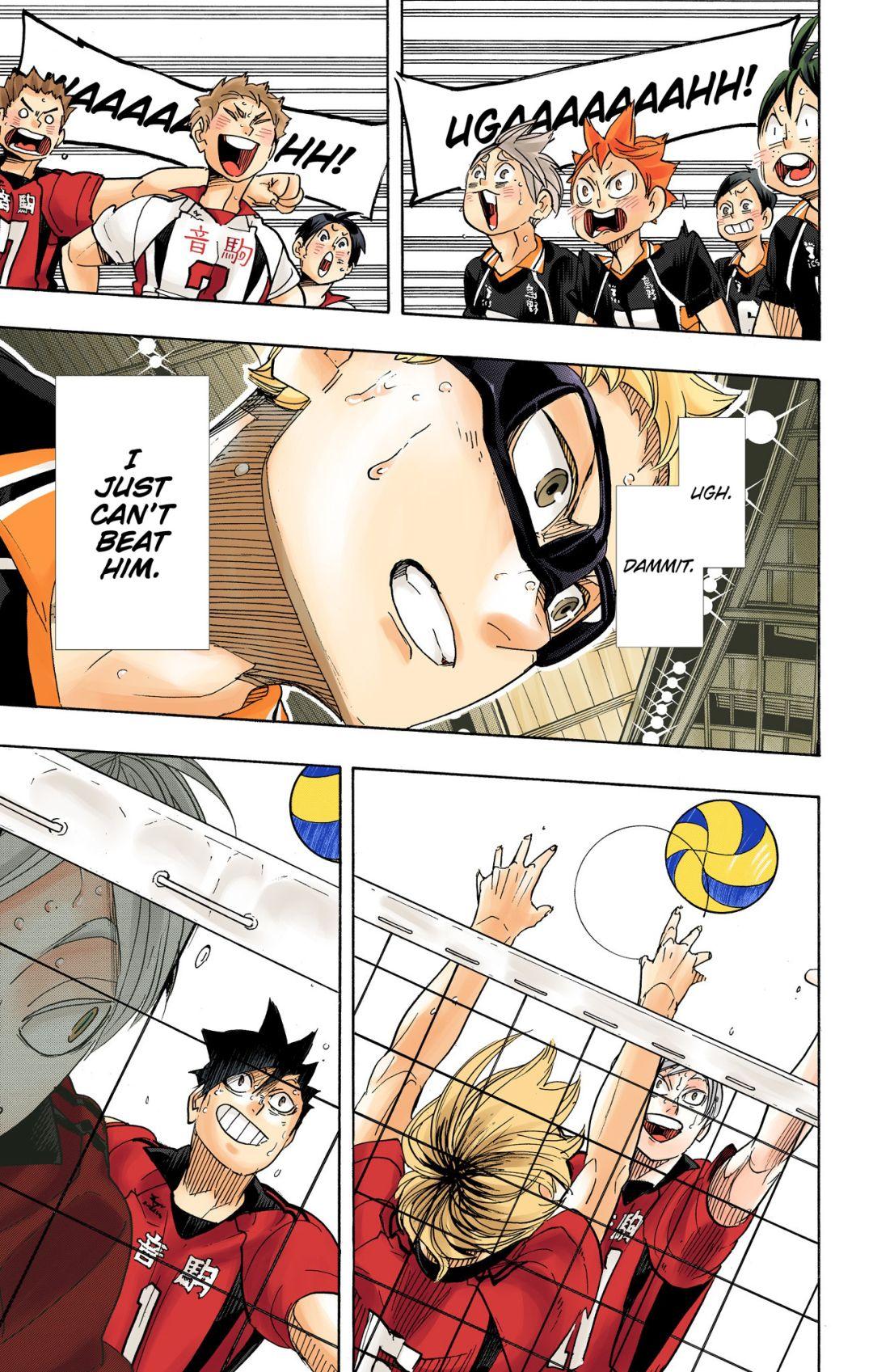 Haikyu!! (Color) Chapter 320