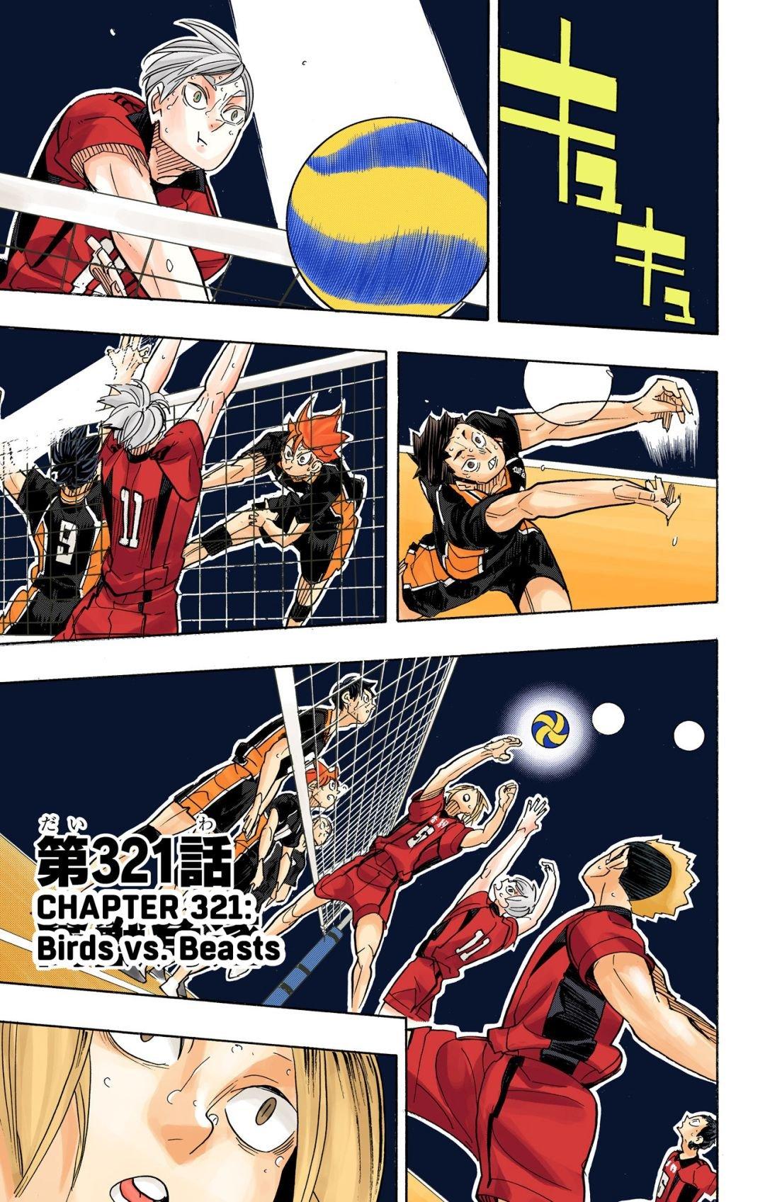 Haikyu!! (Color) Chapter 321
