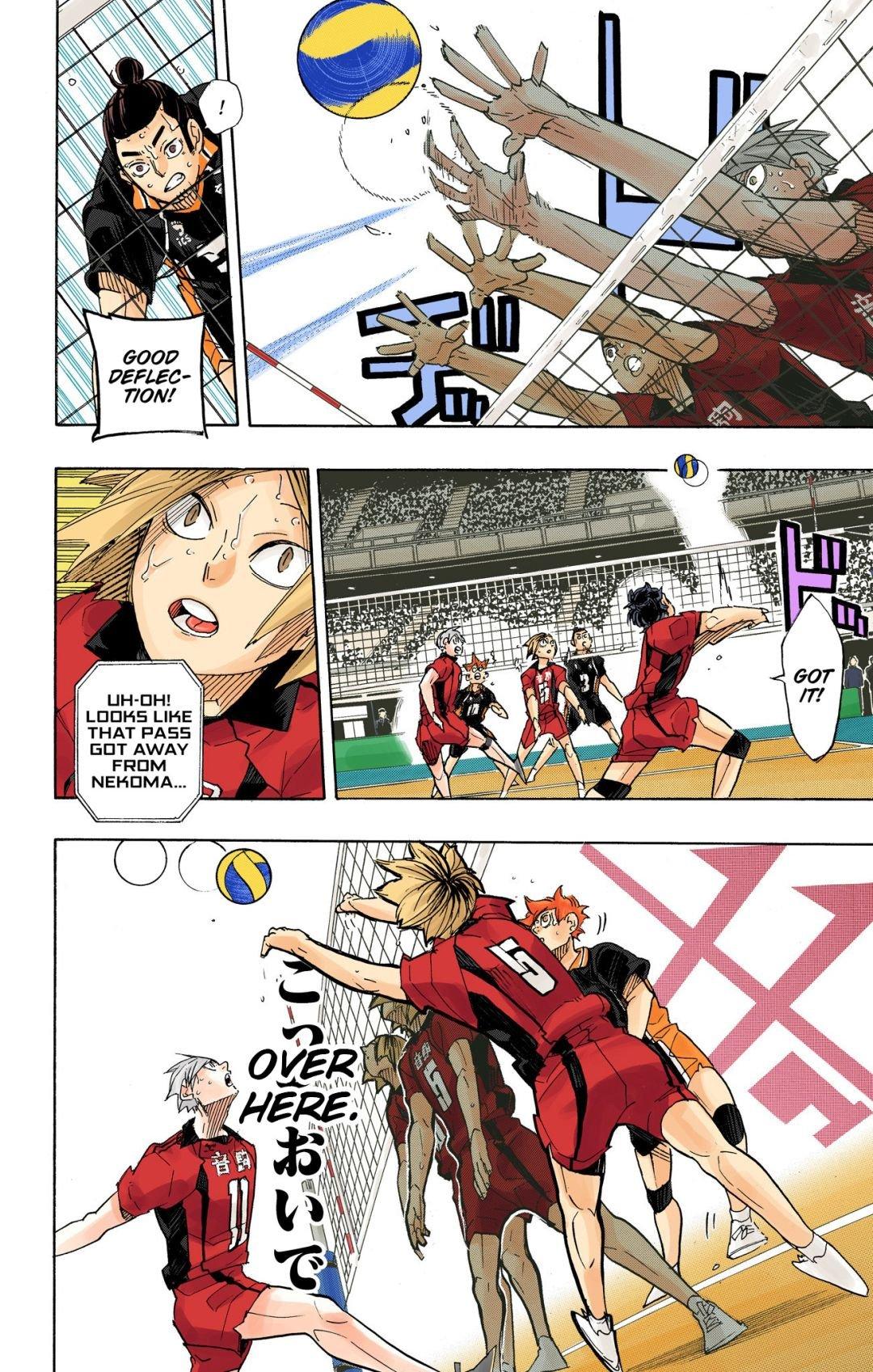 Haikyu!! (Color) Chapter 321