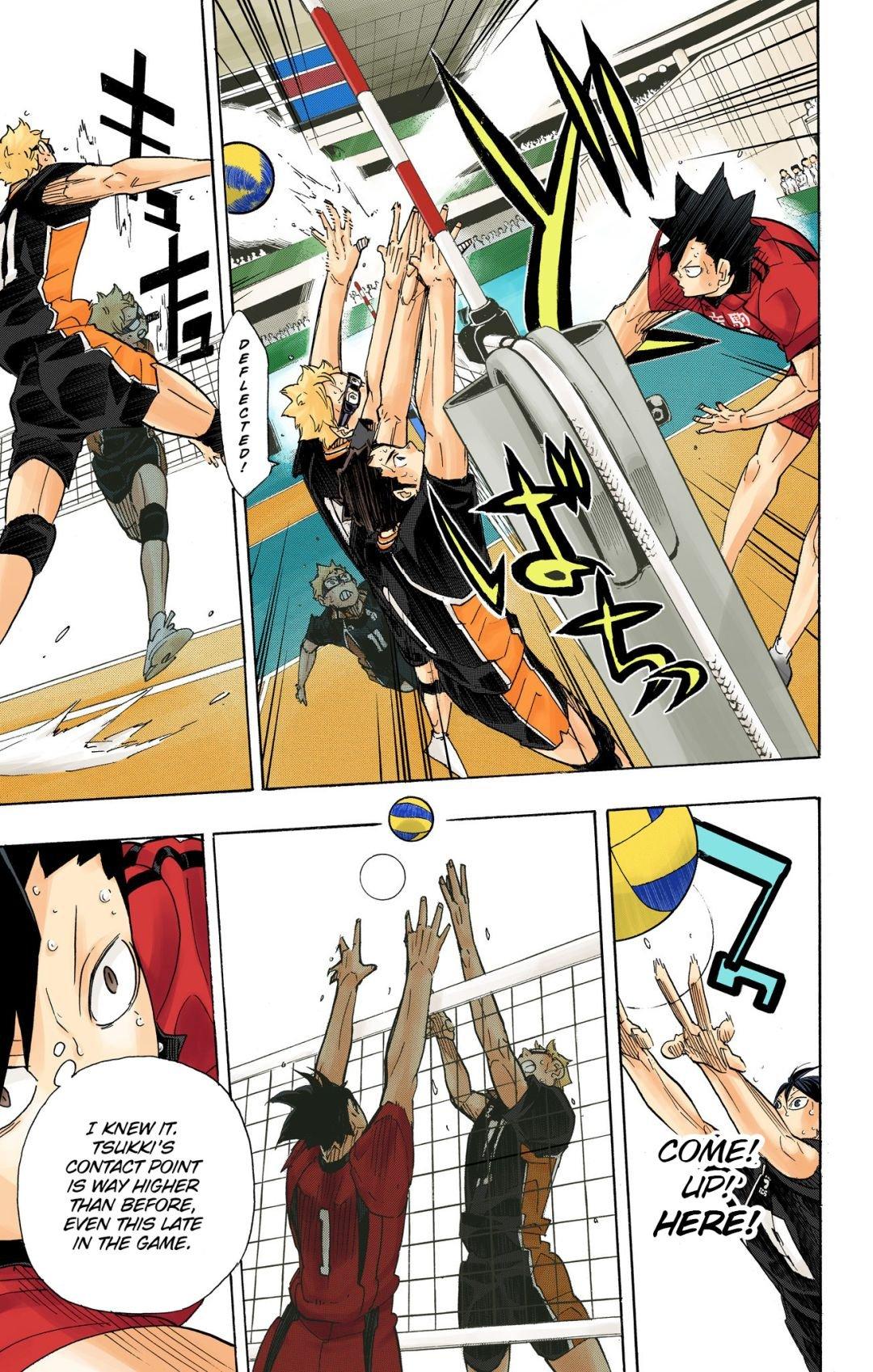 Haikyu!! (Color) Chapter 321