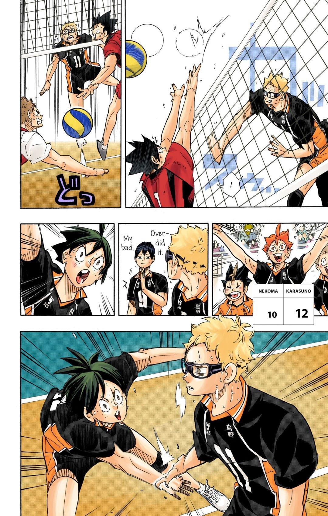 Haikyu!! (Color) Chapter 321
