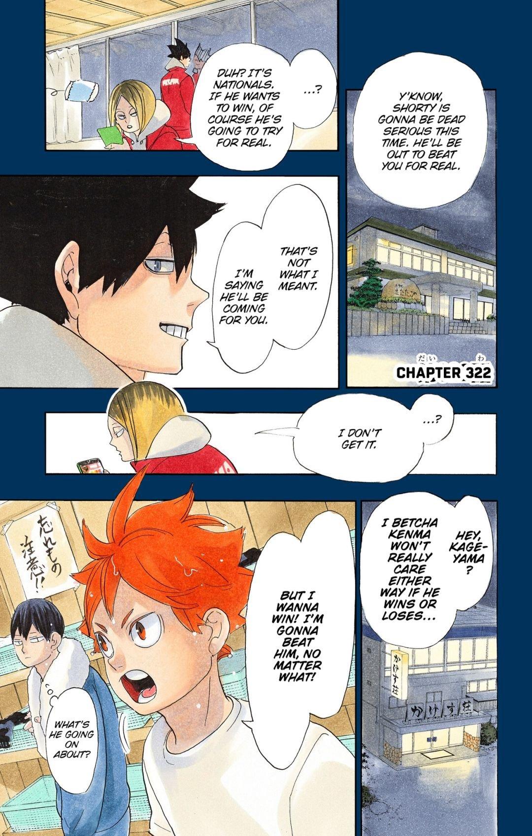 Haikyu!! (Color) Chapter 322