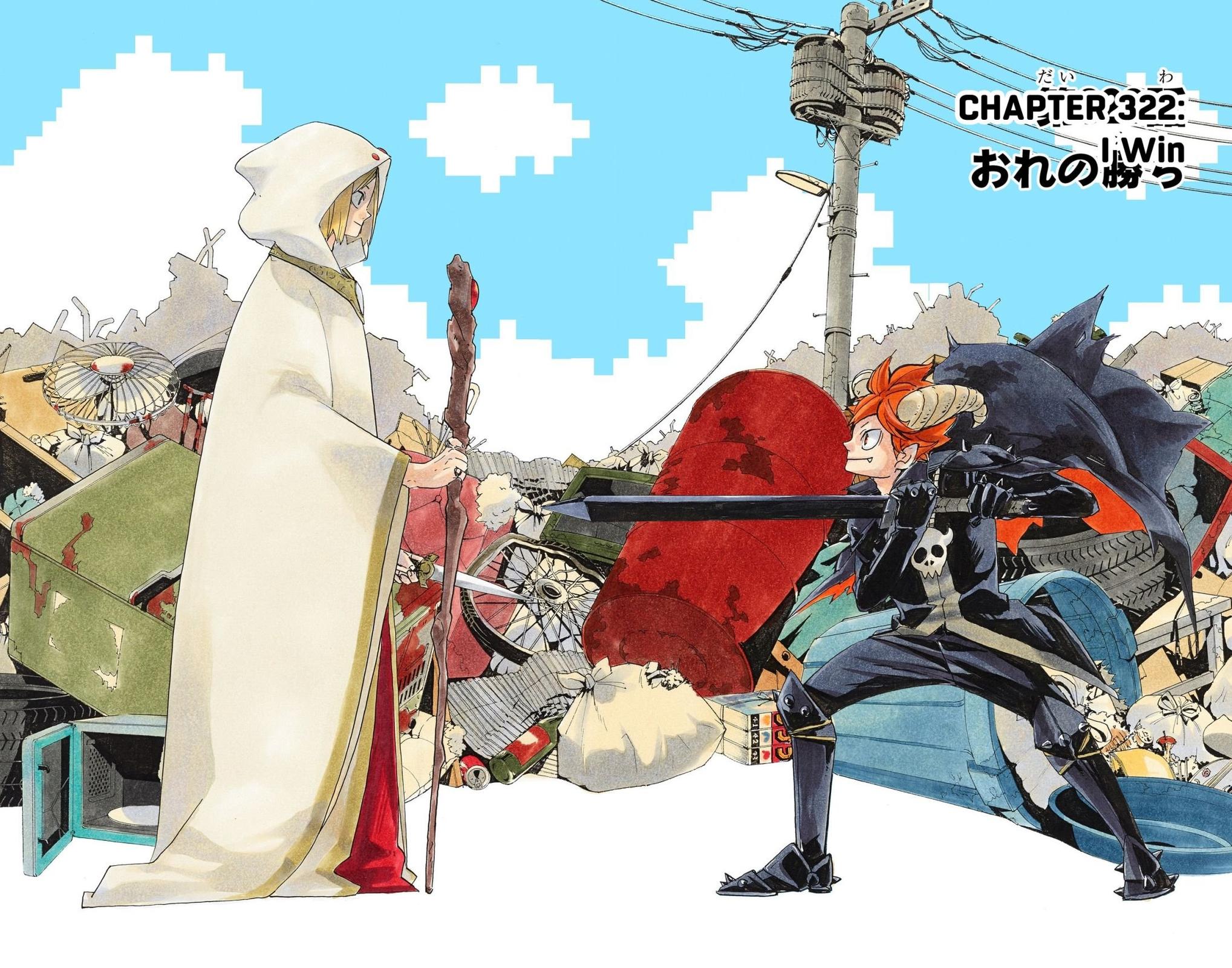Haikyu!! (Color) Chapter 322