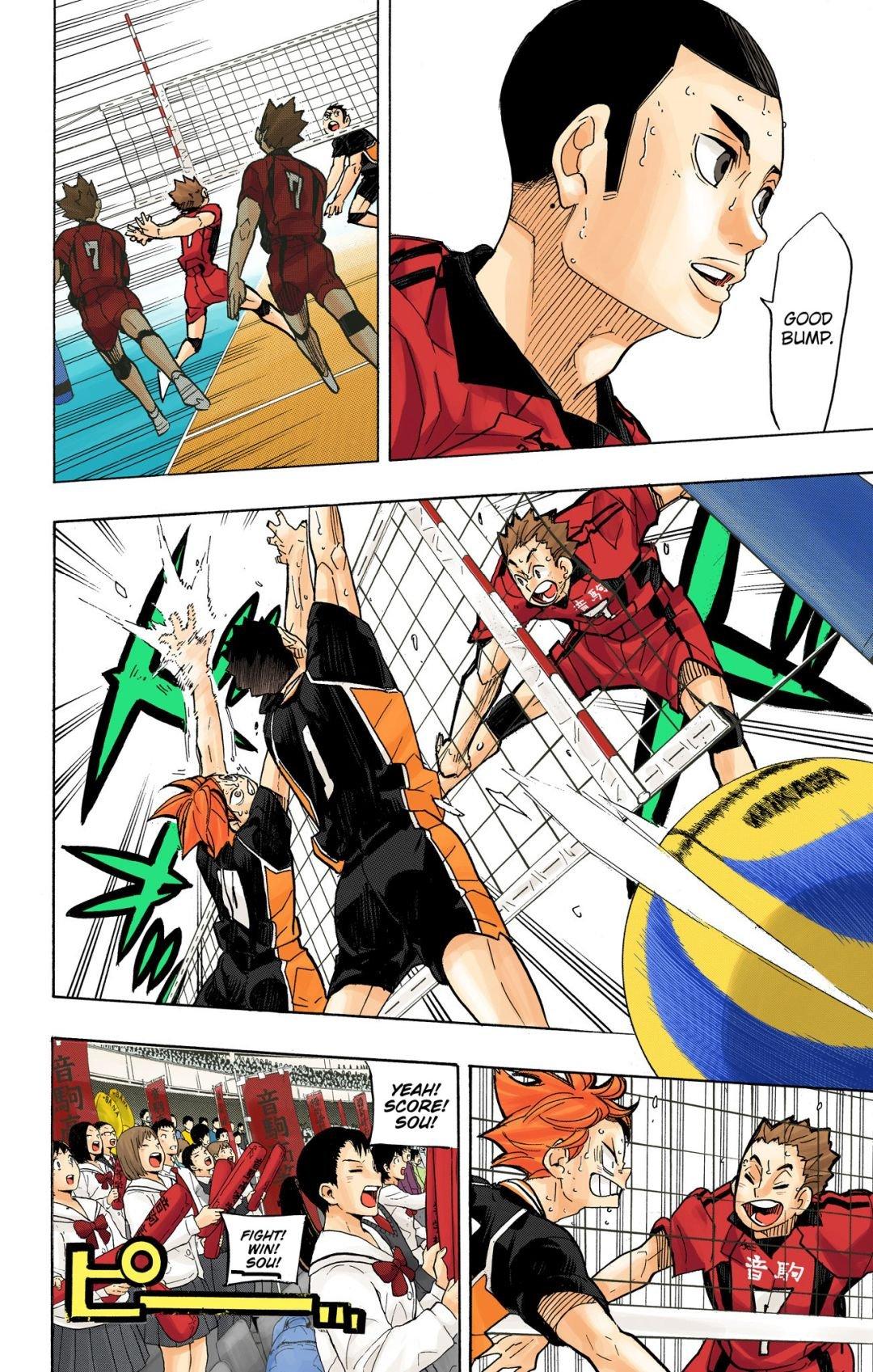 Haikyu!! (Color) Chapter 322