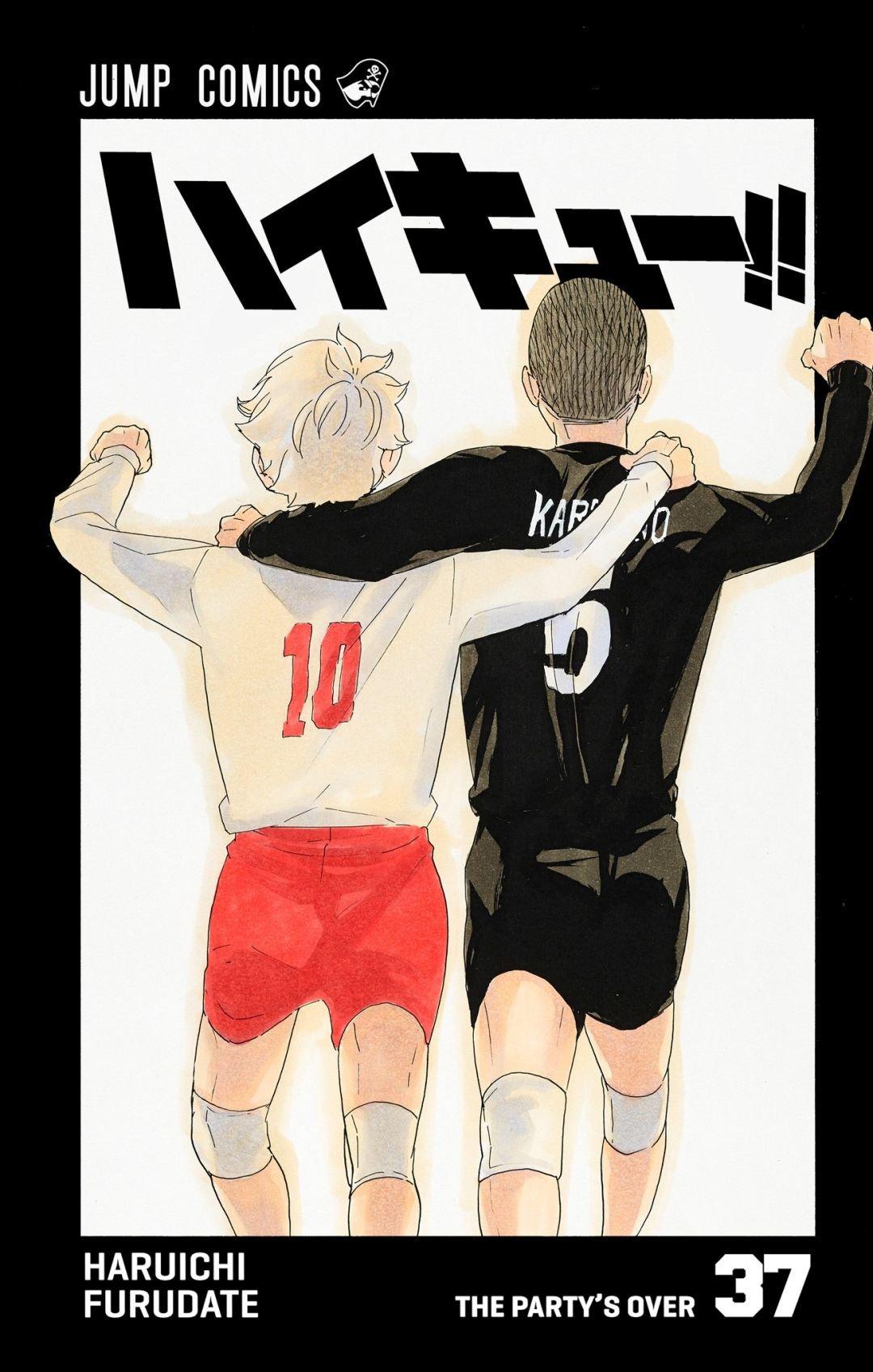 Haikyu!! (Color) Chapter 323