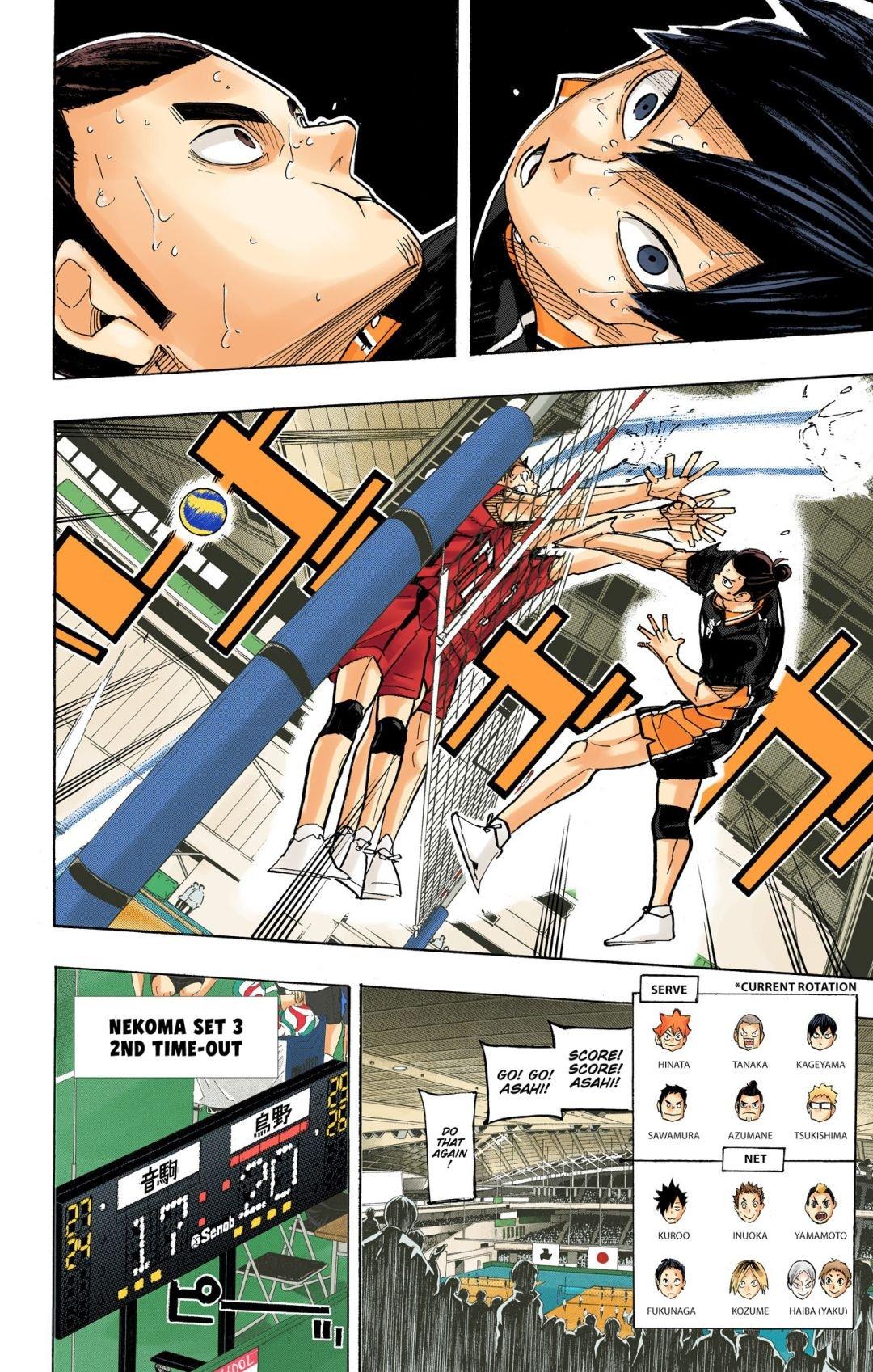 Haikyu!! (Color) Chapter 323