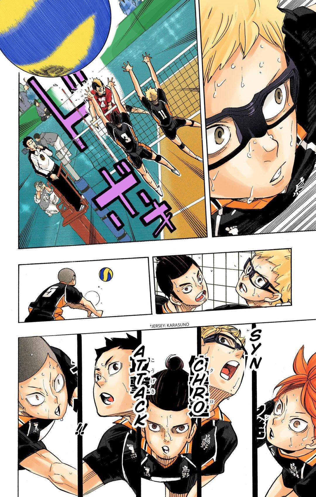 Haikyu!! (Color) Chapter 323
