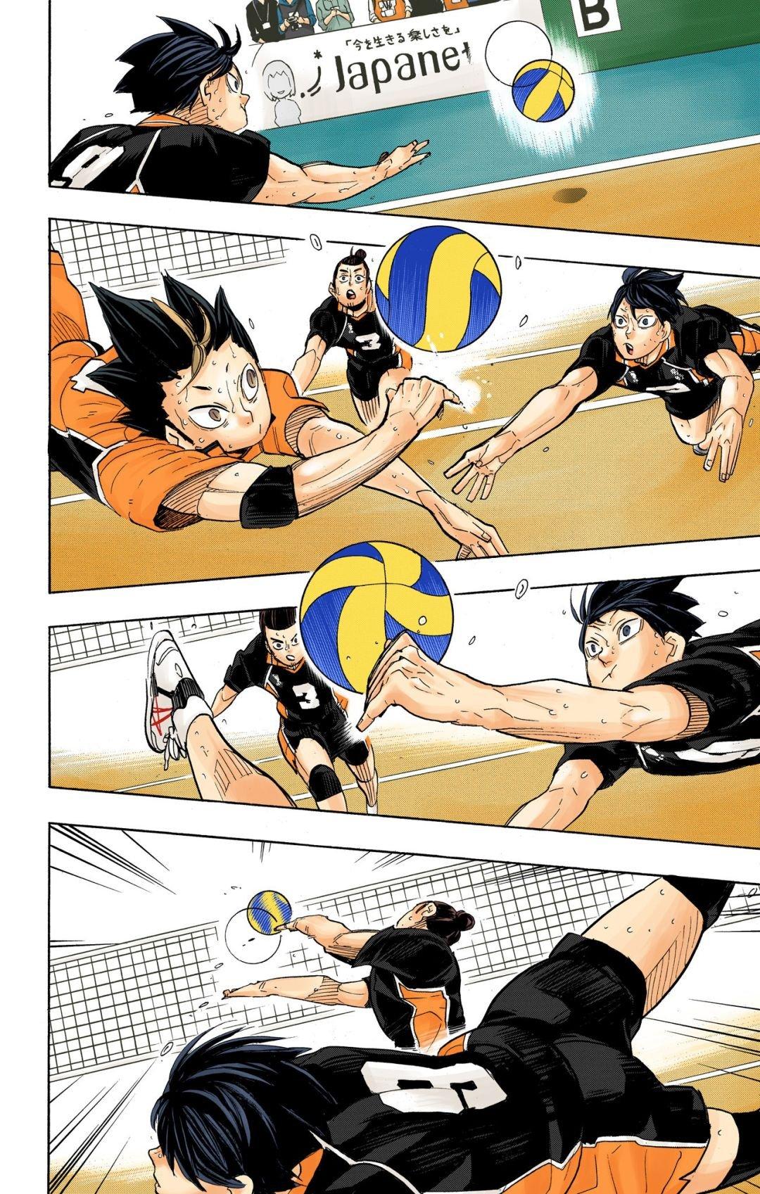 Haikyu!! (Color) Chapter 324
