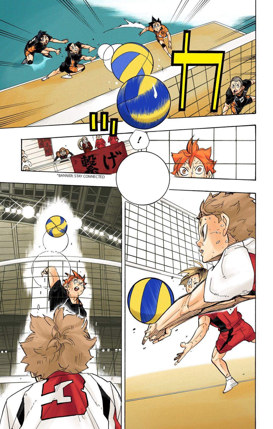Haikyu!! (Color) Chapter 324