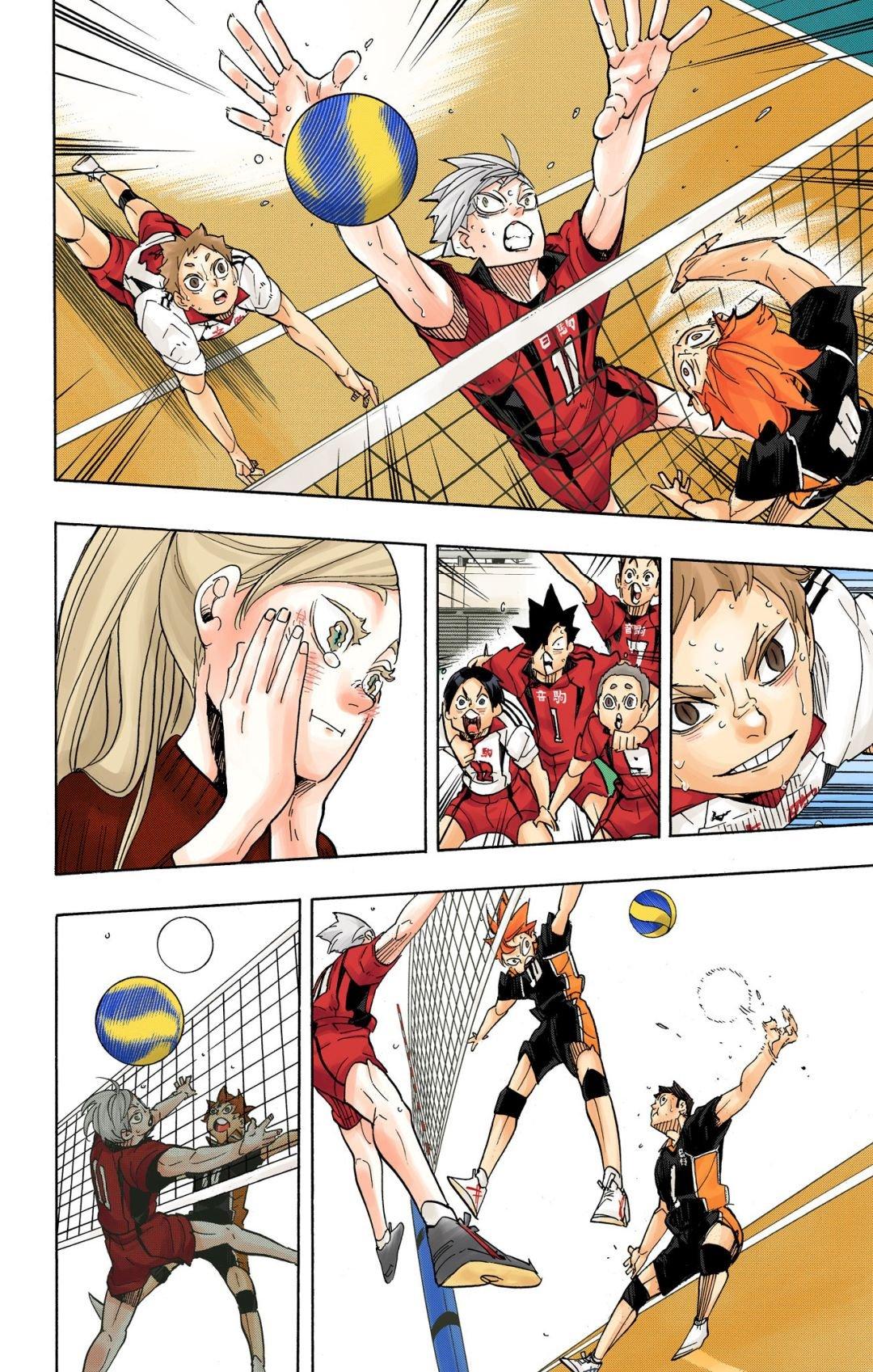 Haikyu!! (Color) Chapter 324