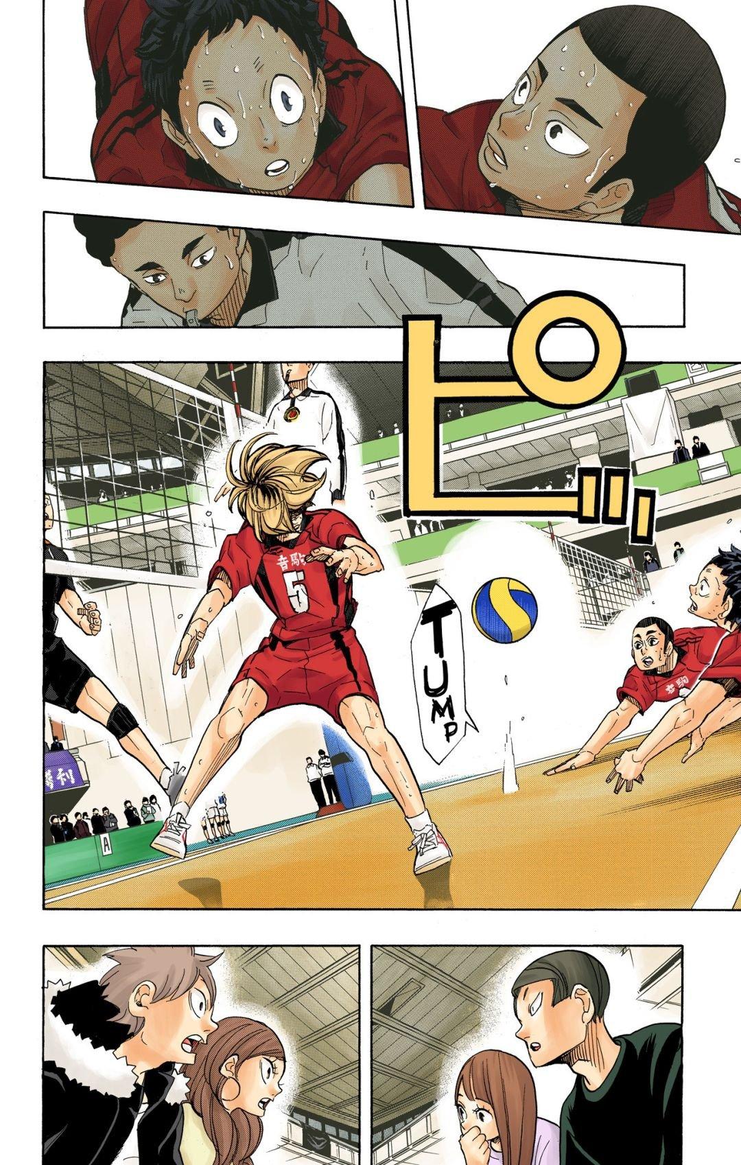 Haikyu!! (Color) Chapter 324
