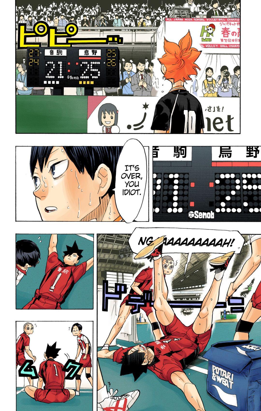 Haikyu!! (Color) Chapter 324